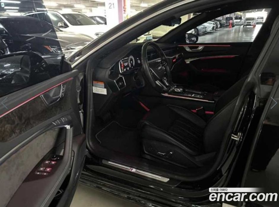 Audi A7 55 TFSI Quattro Premium