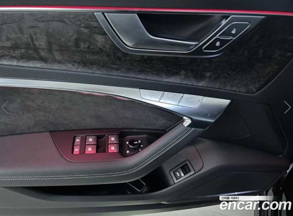 Audi A7 55 TFSI Quattro Premium