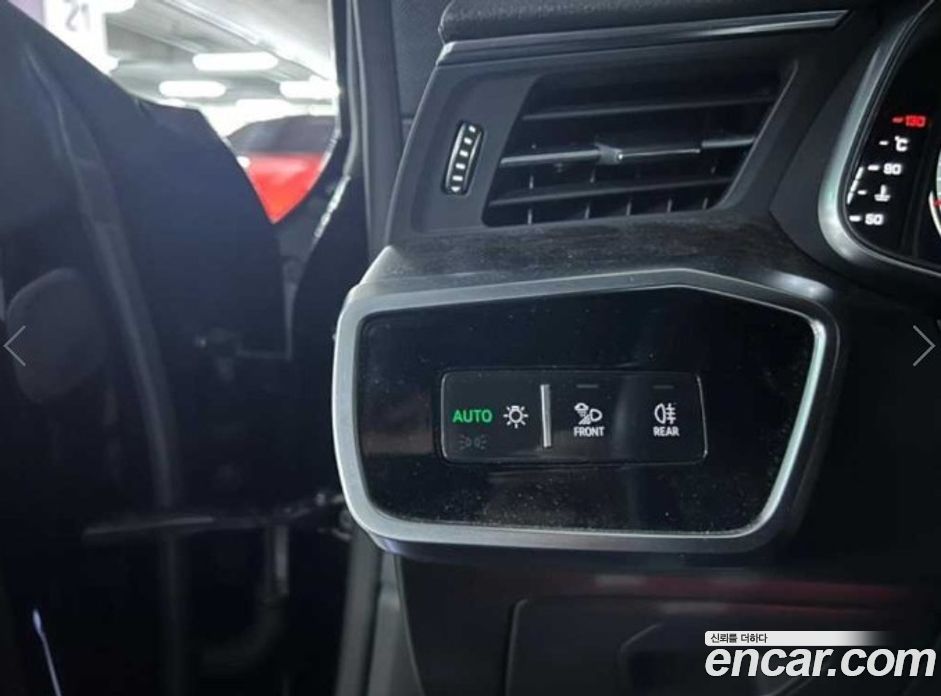 Audi A7 55 TFSI Quattro Premium