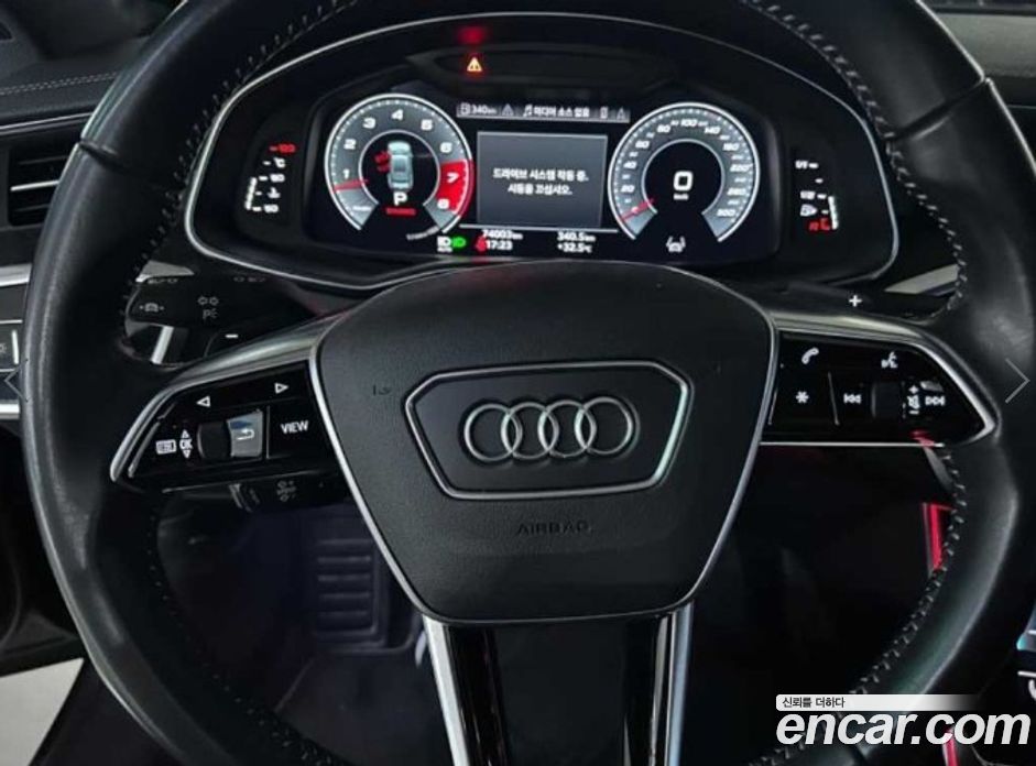 Audi A7 55 TFSI Quattro Premium