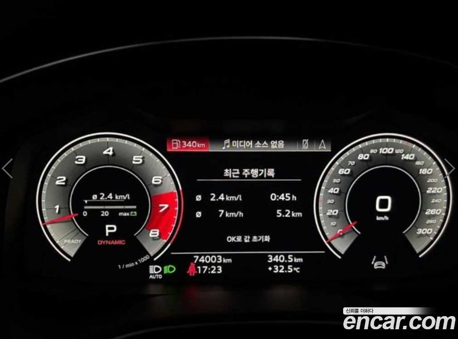 Audi A7 55 TFSI Quattro Premium