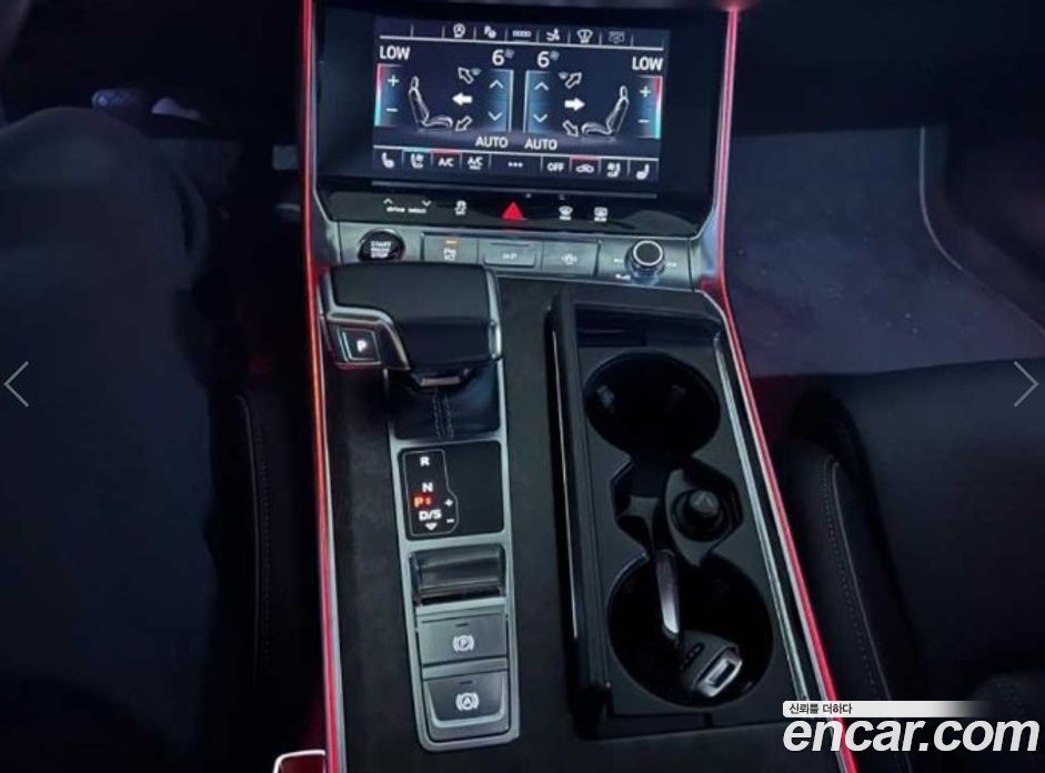 Audi A7 55 TFSI Quattro Premium