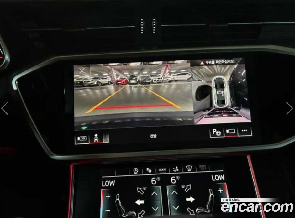 Audi A7 55 TFSI Quattro Premium