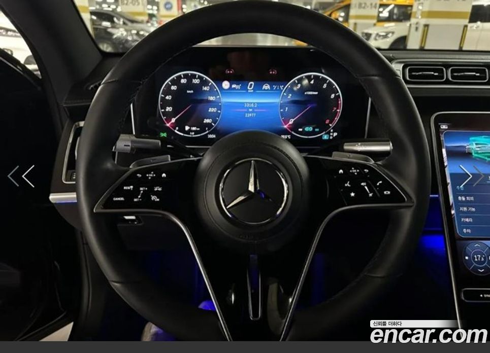 Mercedes Benz S-Class S450L 4MATIC