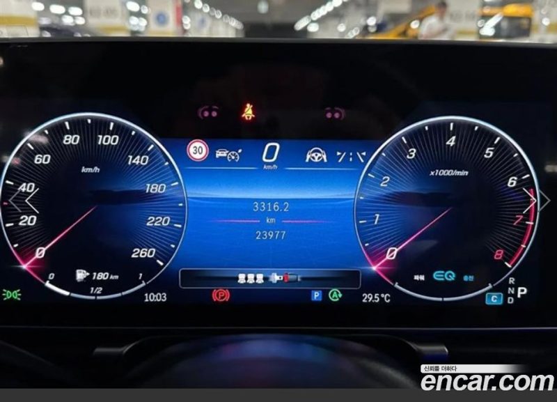 Mercedes Benz S-Class S450L 4MATIC