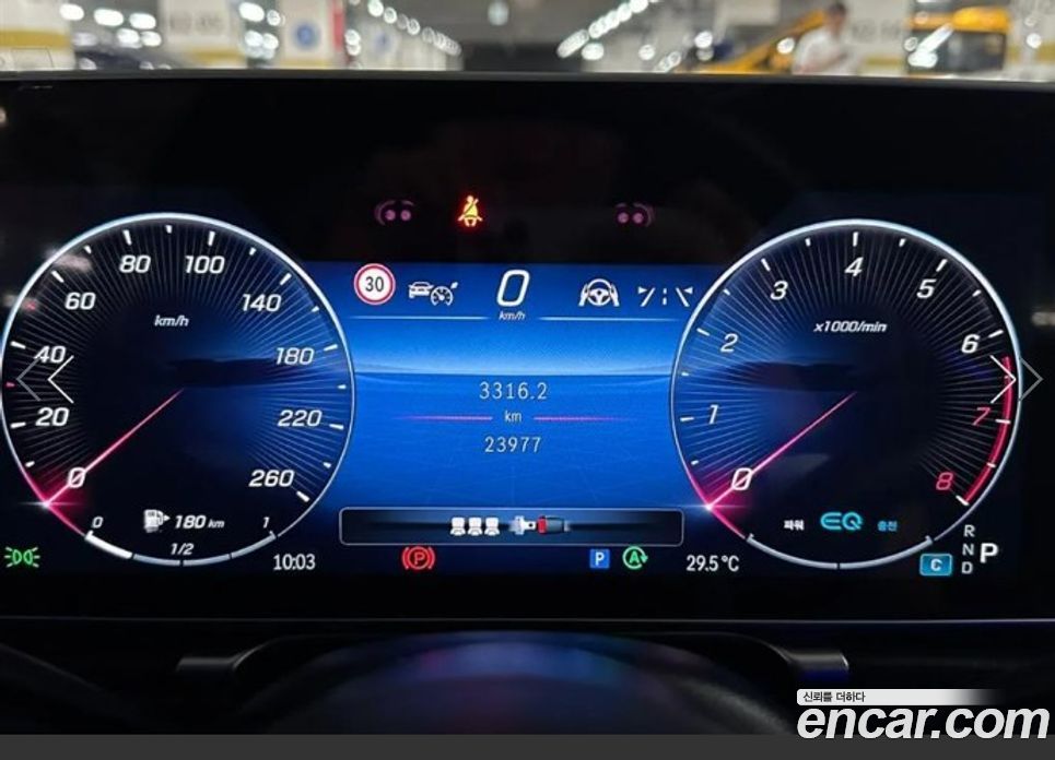 Mercedes Benz S-Class S450L 4MATIC