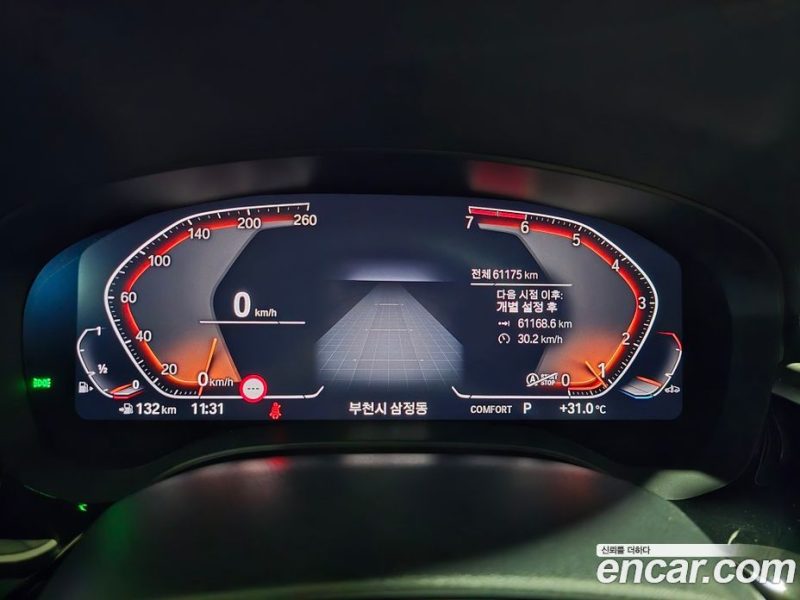 BMW 5-Series i520 Luxury