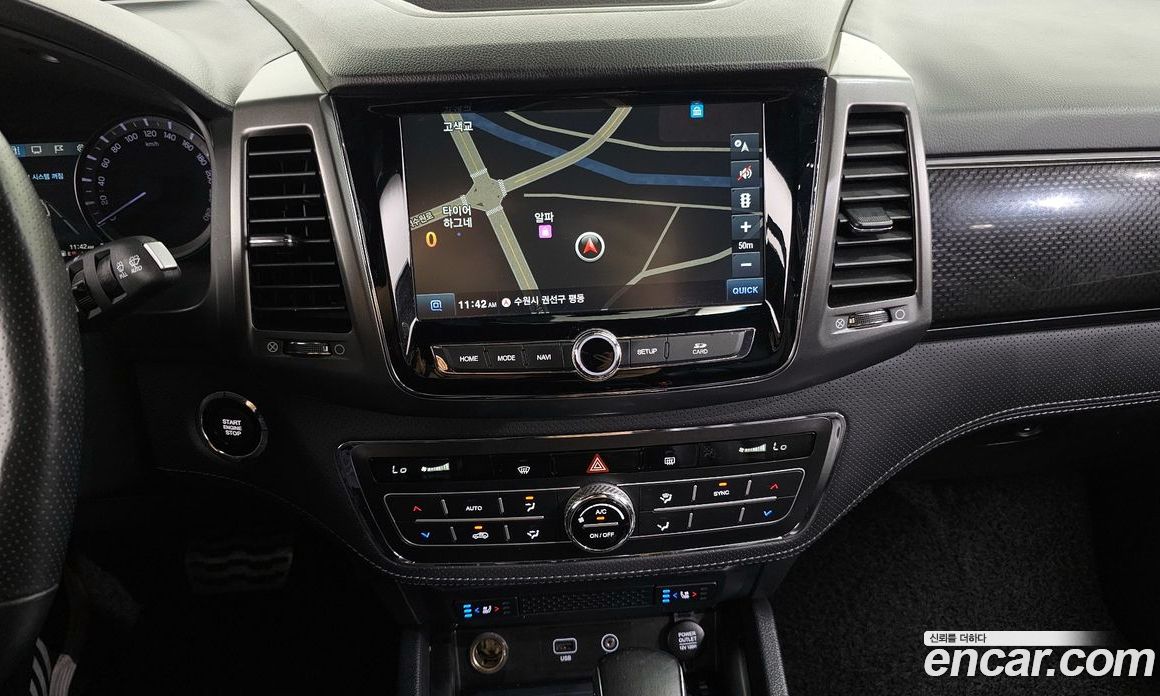 SsangYong Rexton Diesel 2.2 2WD