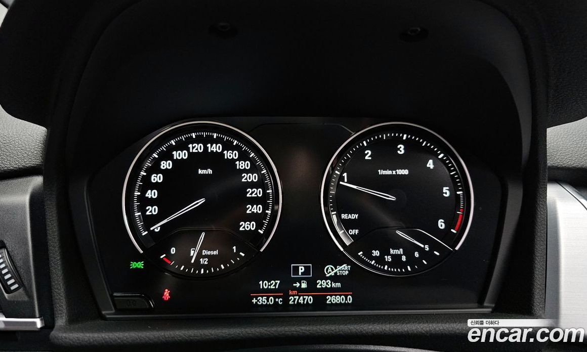 BMW 2-Series Joy