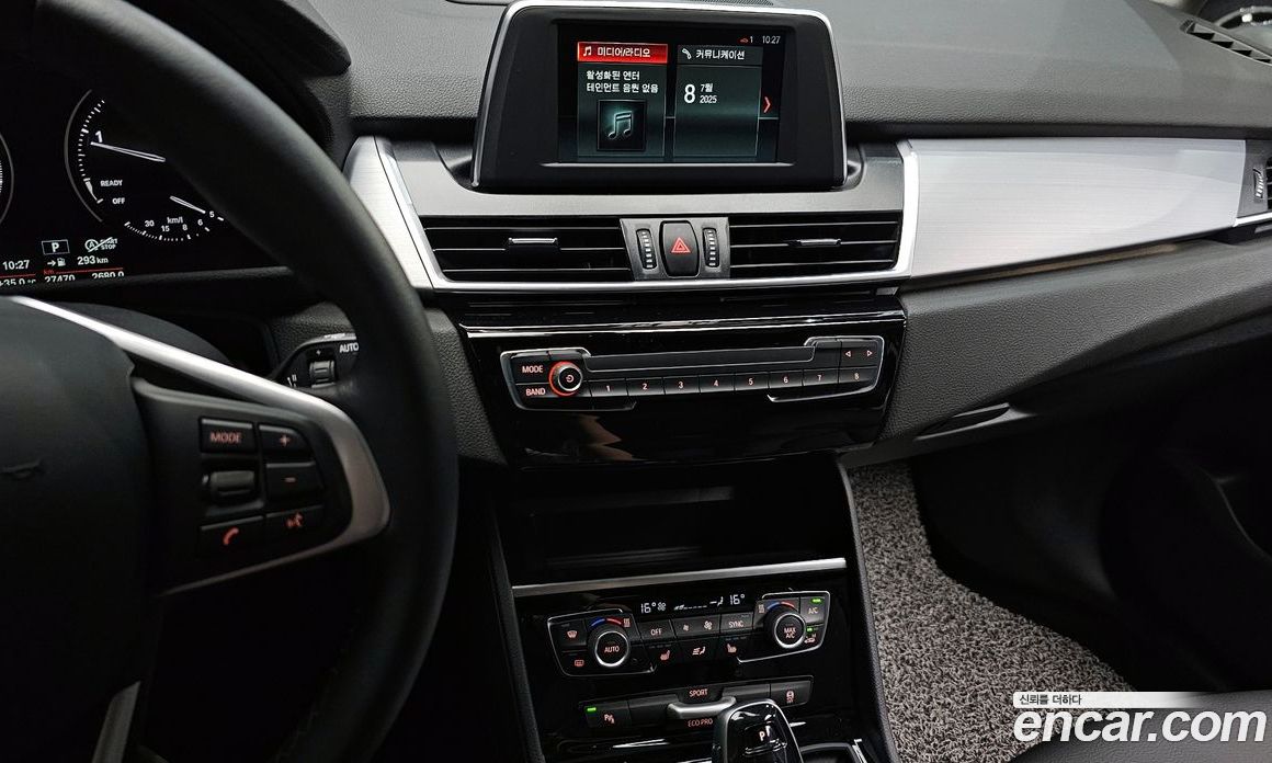 BMW 2-Series Joy