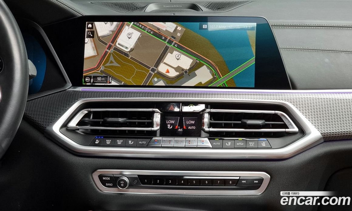 BMW X6 xDrive40i M Sport