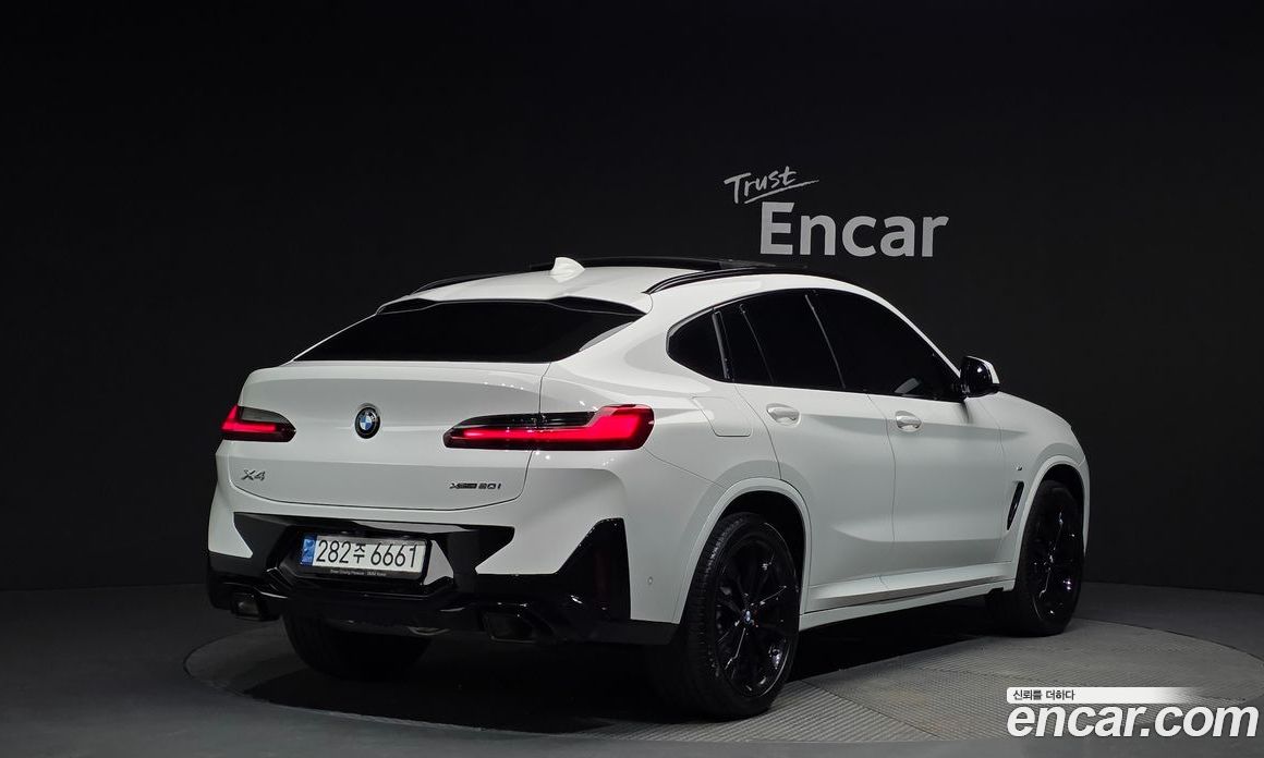 BMW X4 xDrive20i M Sports Pro