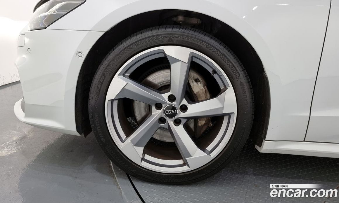 Audi A7 50 TDI Quattro Premium