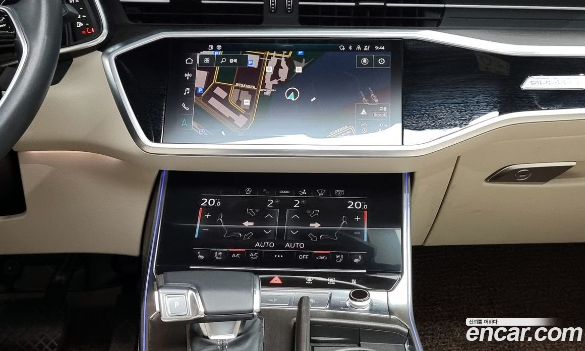 Audi A7 50 TDI Quattro Premium
