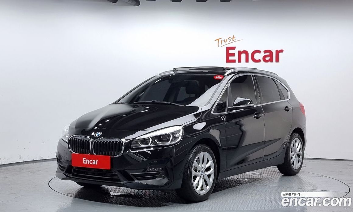 BMW 2-Series Advantage