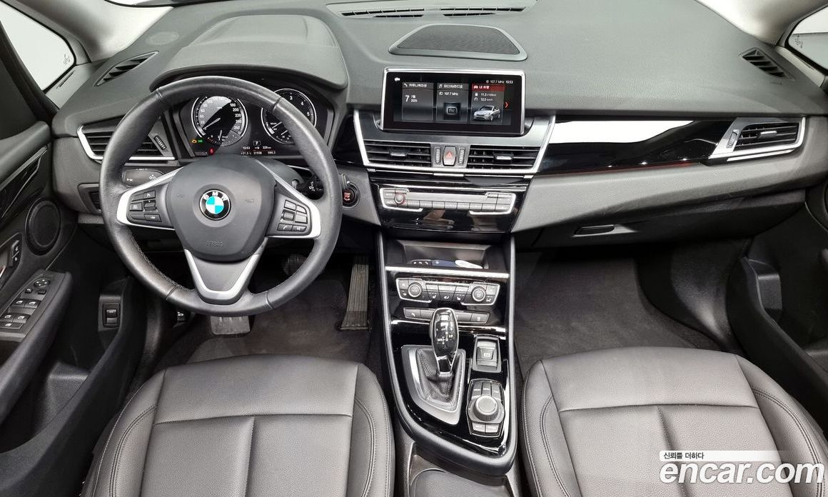 BMW 2-Series Advantage