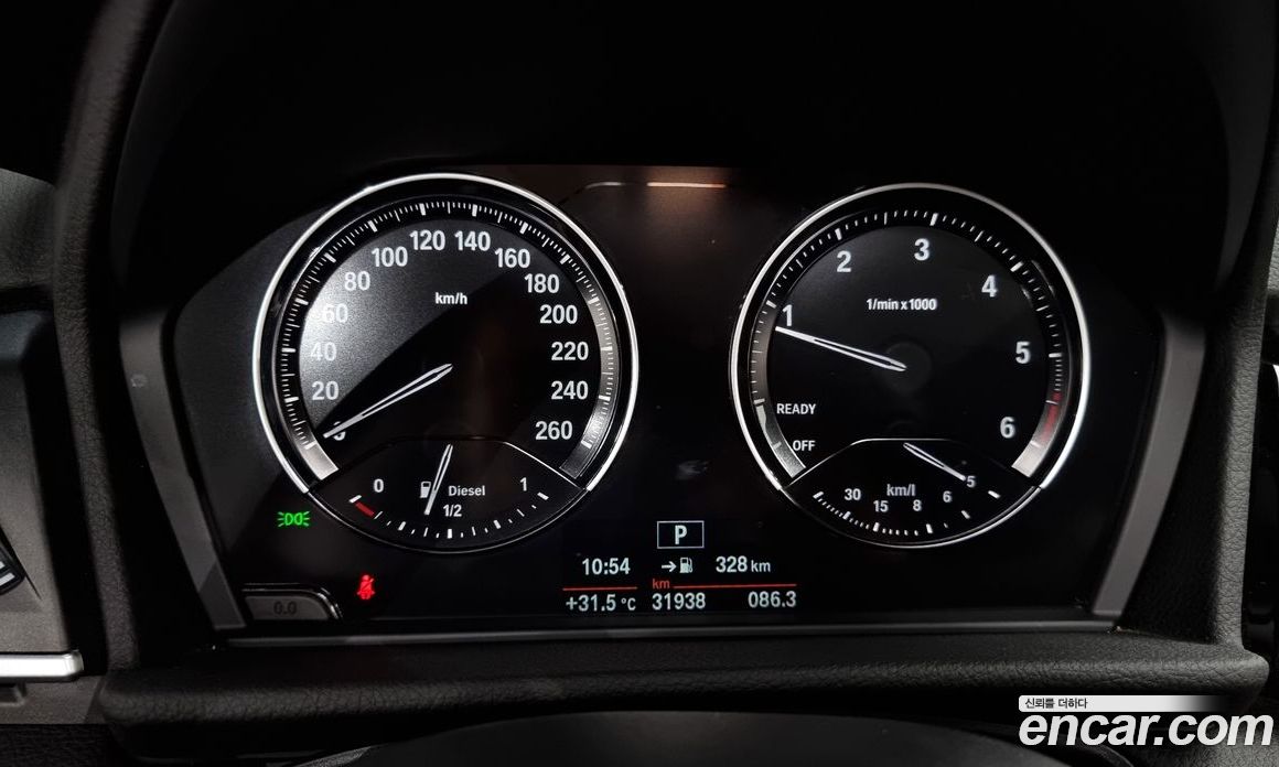 BMW 2-Series Advantage
