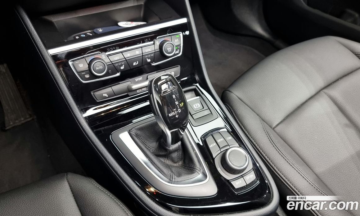 BMW 2-Series Advantage