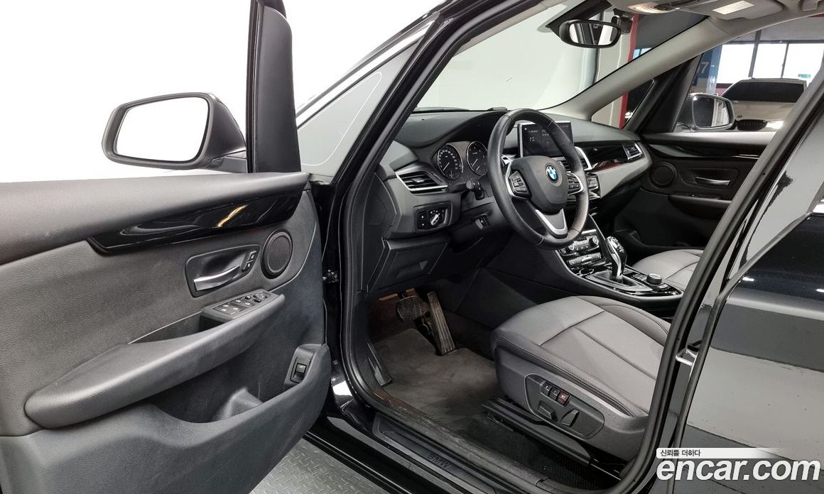 BMW 2-Series Advantage