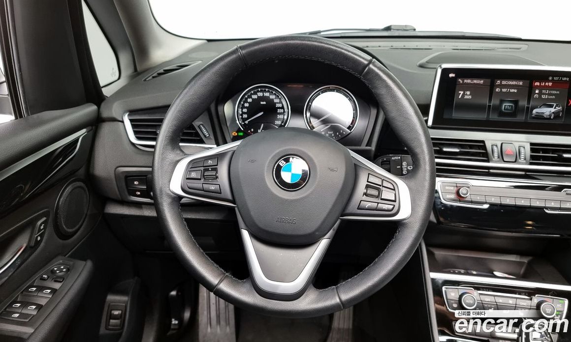 BMW 2-Series Advantage