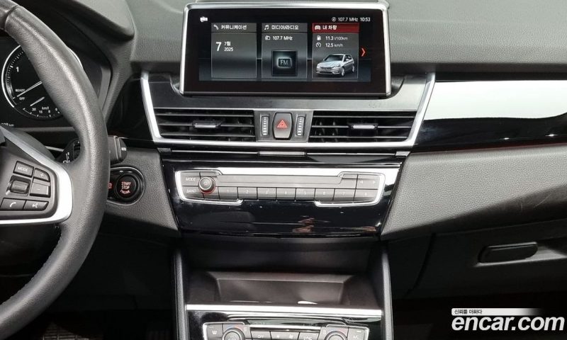 BMW 2-Series Advantage