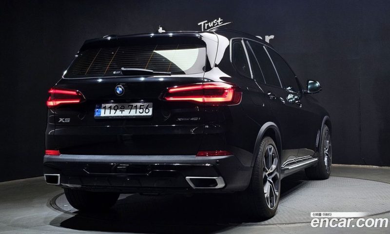 BMW X5 xDrive i40 xLine