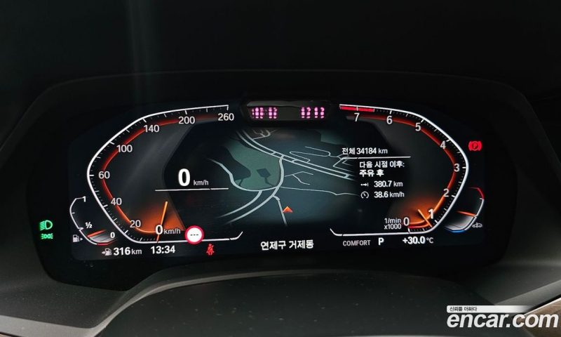 BMW X5 xDrive i40 xLine