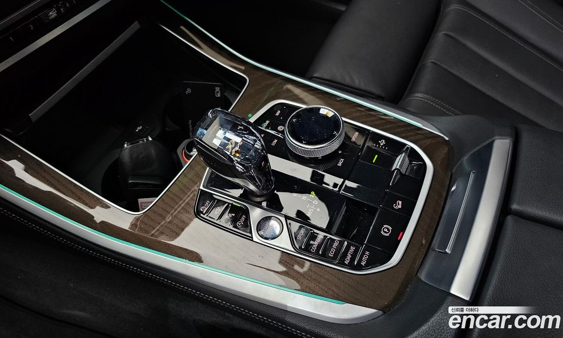 BMW X5 xDrive i40 xLine