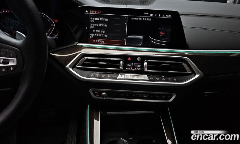 BMW X5 xDrive i40 xLine