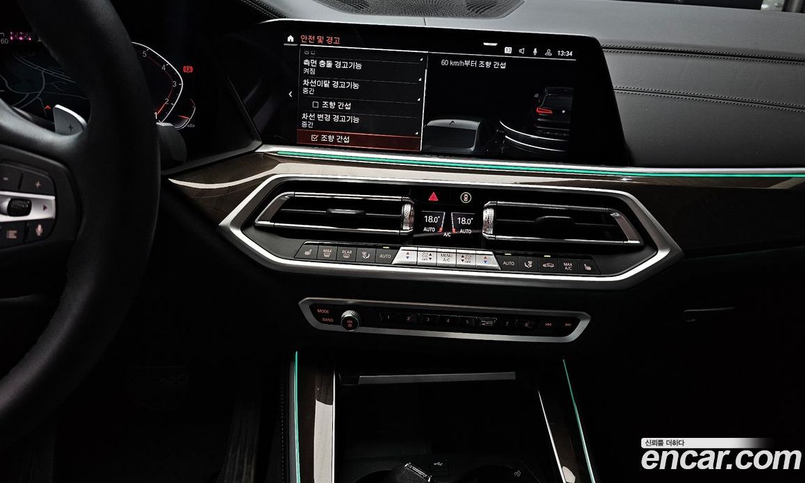 BMW X5 xDrive i40 xLine