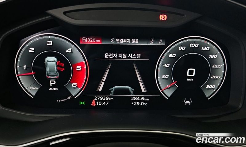 Audi Q8 50 TDI Quattro Premium