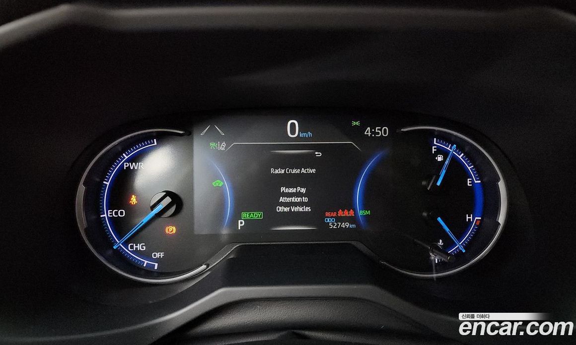 Toyota RAV4 2.5 4WD Hybrid