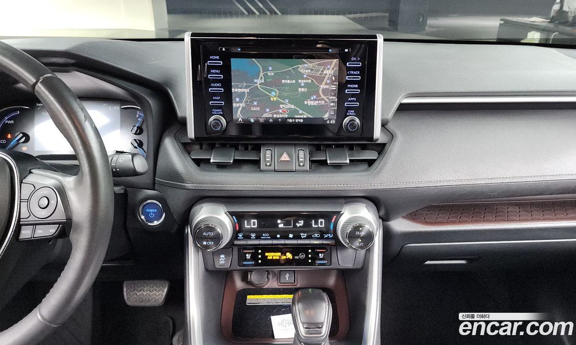 Toyota RAV4 2.5 4WD Hybrid