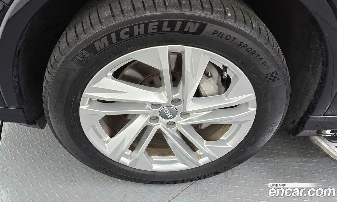 Audi Q7 45 TDI Quattro Premium