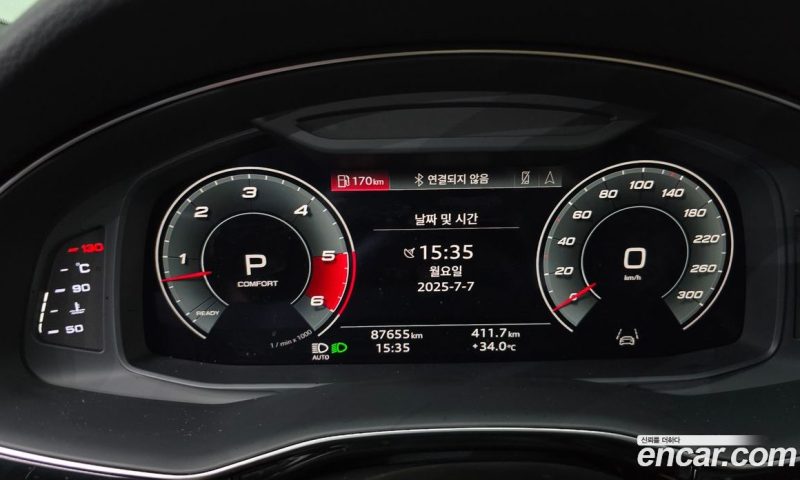 Audi Q7 45 TDI Quattro Premium
