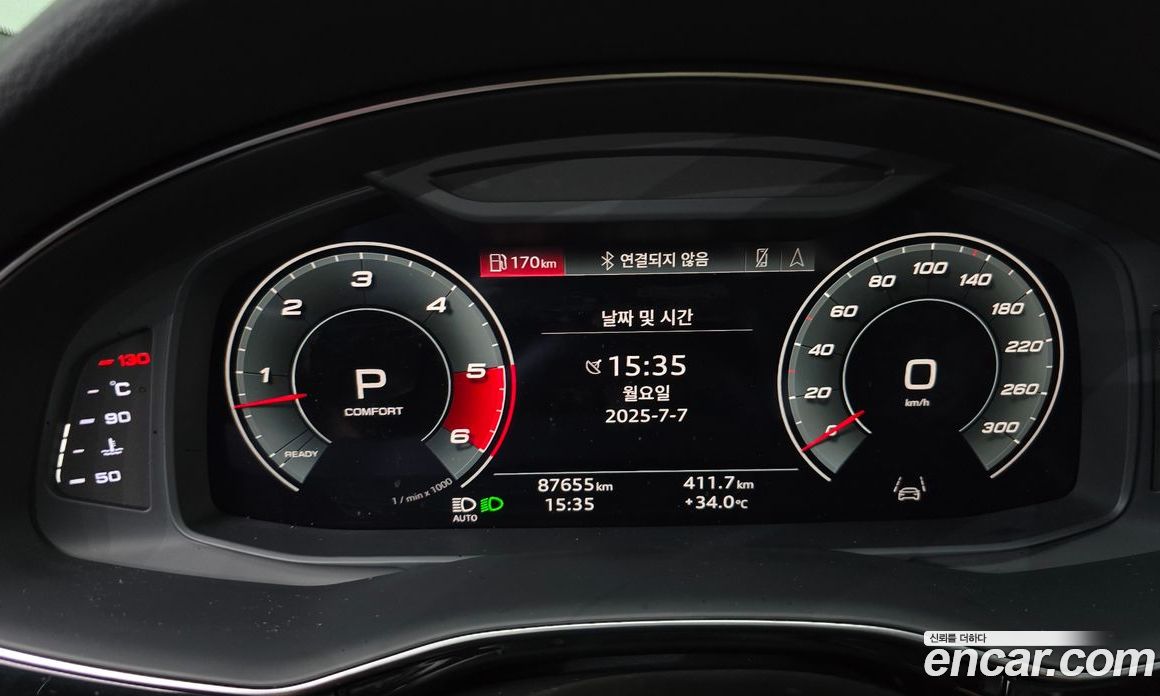 Audi Q7 45 TDI Quattro Premium