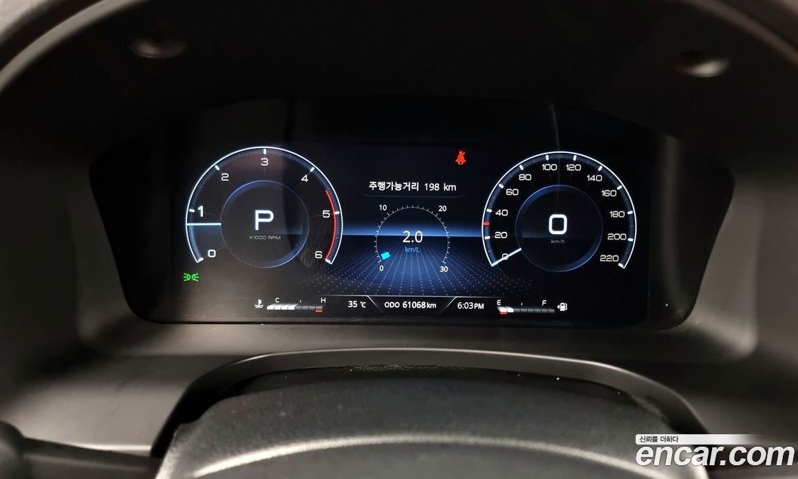 SsangYong Rexton Diesel 2.2 4WD