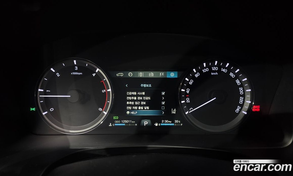 SsangYong Rexton Diesel 2.2 4WD