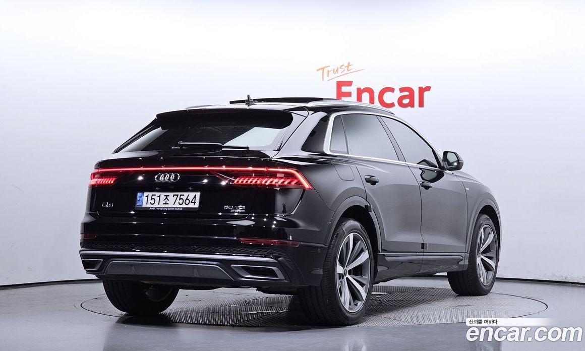 Audi Q8 50 TDI Quattro Premium