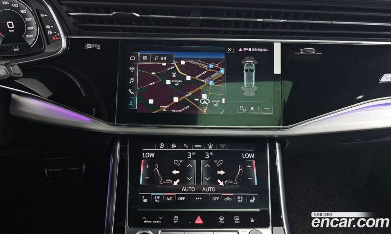 Audi Q8 50 TDI Quattro Premium