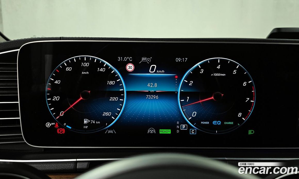 Mercedes Benz GLE-Class GLE450 4MATIC