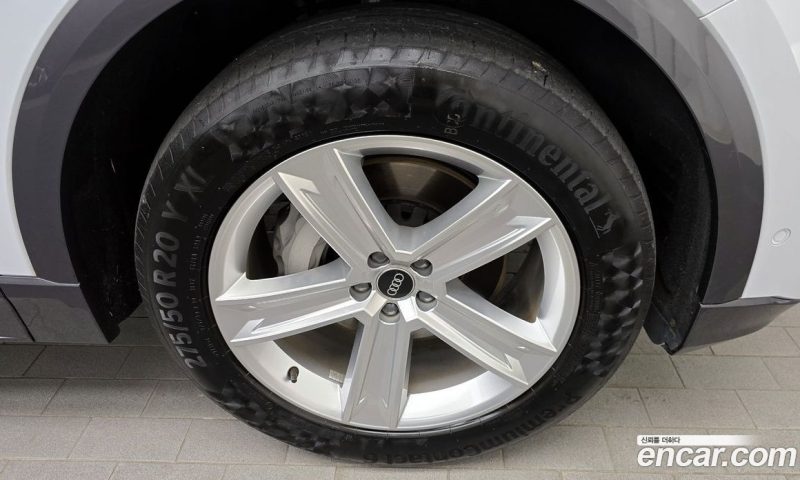 Audi Q8 45 TDI Quattro