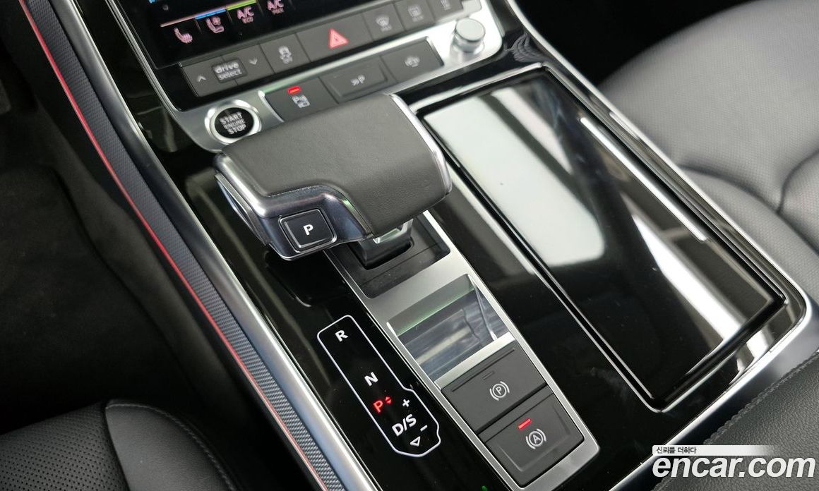 Audi Q8 45 TDI Quattro