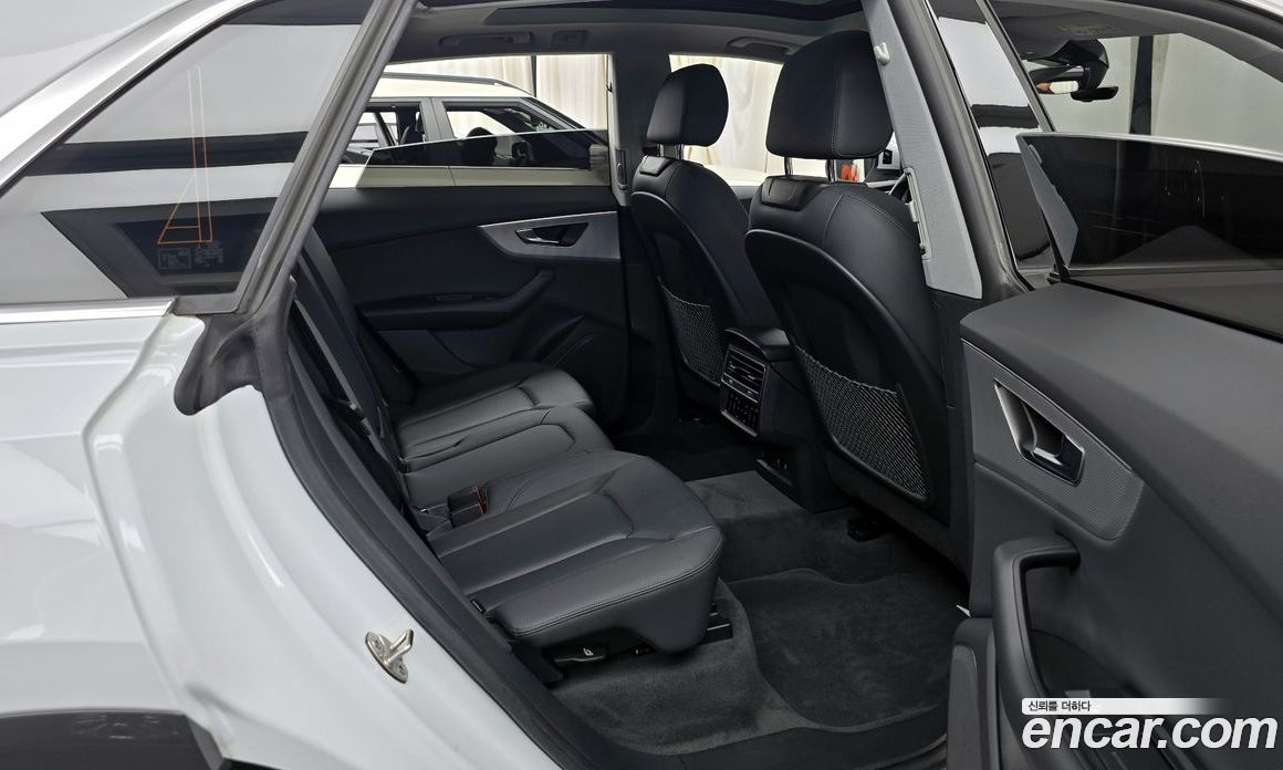 Audi Q8 45 TDI Quattro