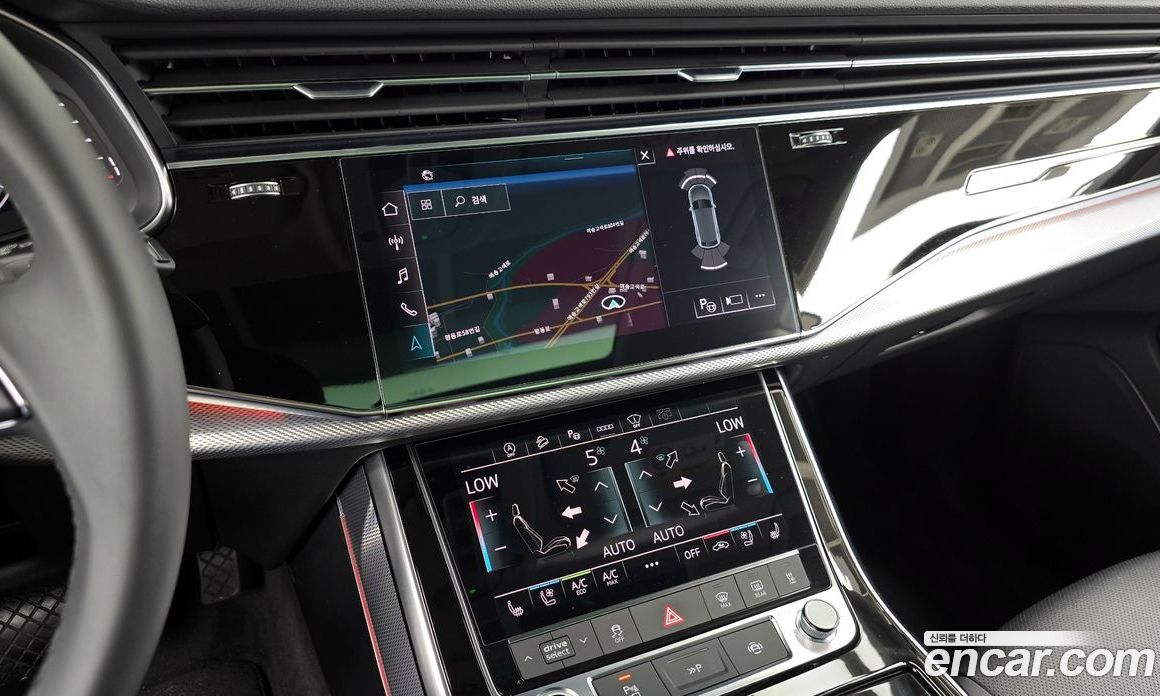 Audi Q8 45 TDI Quattro