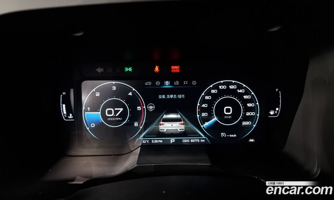 SsangYong Korando Diesel 1.6 2WD R-Plus