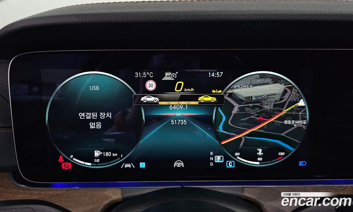 Mercedes Benz E-Class E250 Exclusive