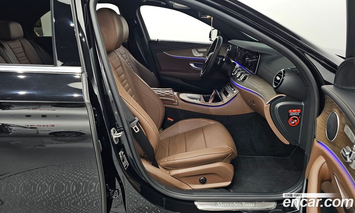 Mercedes Benz E-Class E250 Exclusive