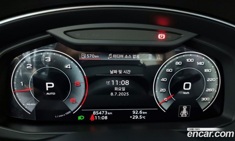 Audi Q7 45 TDI Quattro Premium