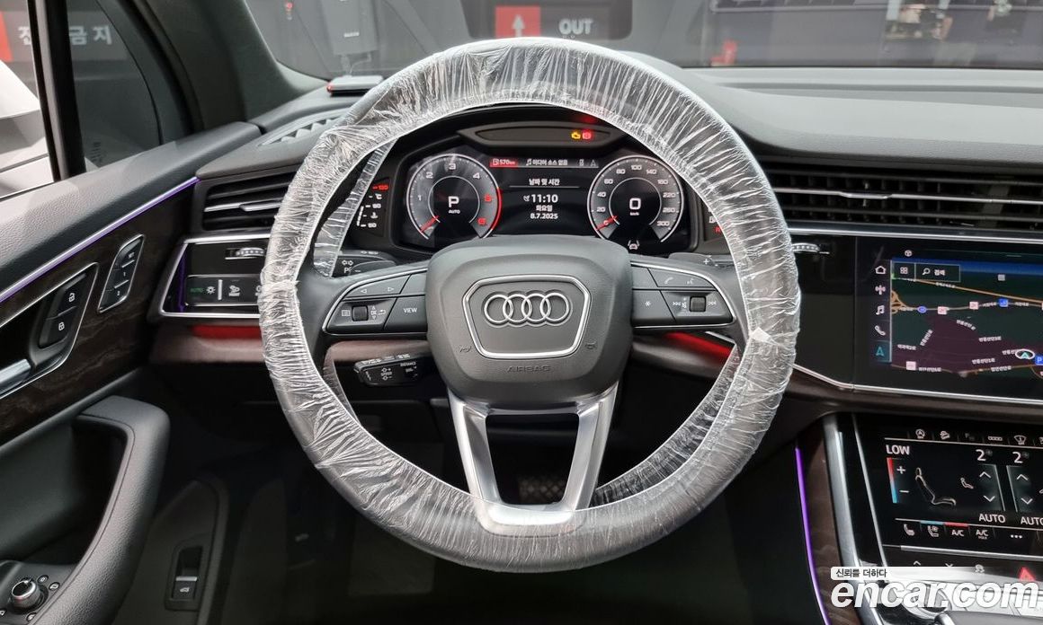 Audi Q7 45 TDI Quattro Premium